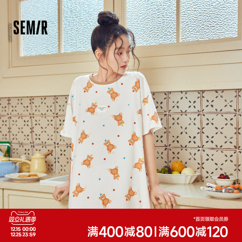 森马女士家居服裙装棉质夏季薄透气2025新款女生抗菌防螨睡裙外穿