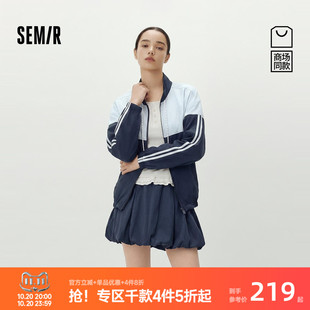 商场同款|森马套装女秋季花苞短裙拼色外套2026新款运动风两件套