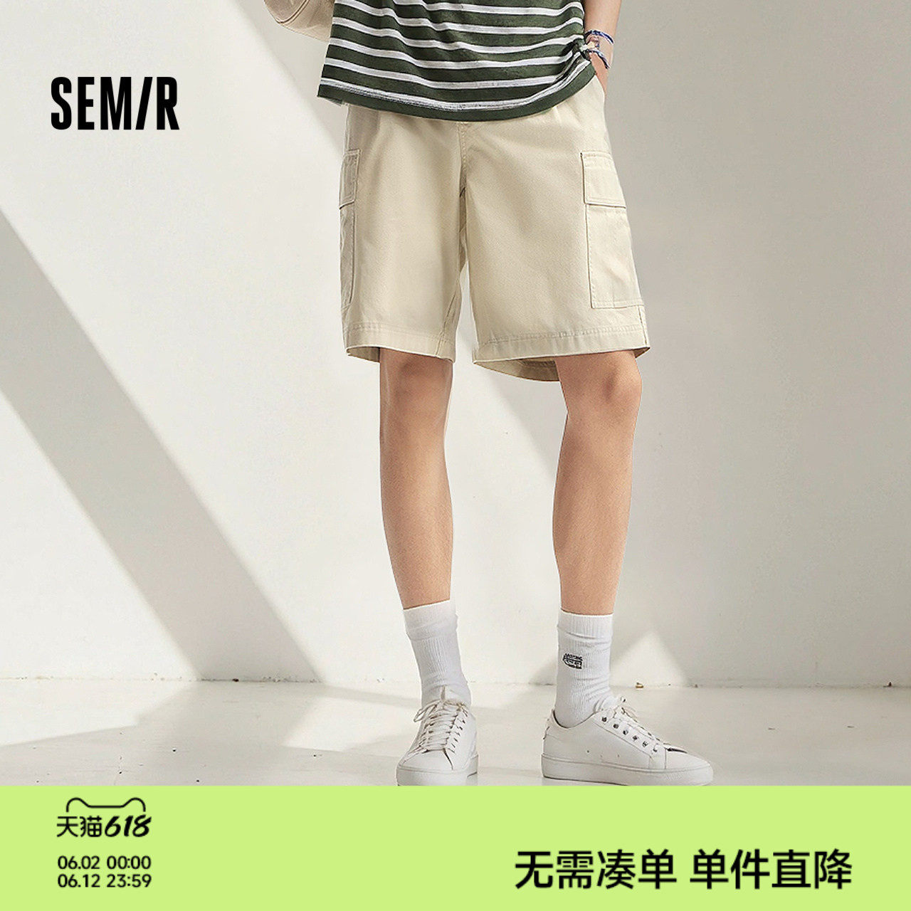 森马工装短裤男夏薄款外穿2025大口袋休闲中裤美式复古直筒五分裤