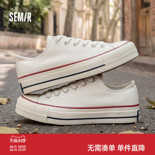 Semir女款帆布鞋薄款2026夏季新款小白鞋学生经典百搭休闲板鞋女