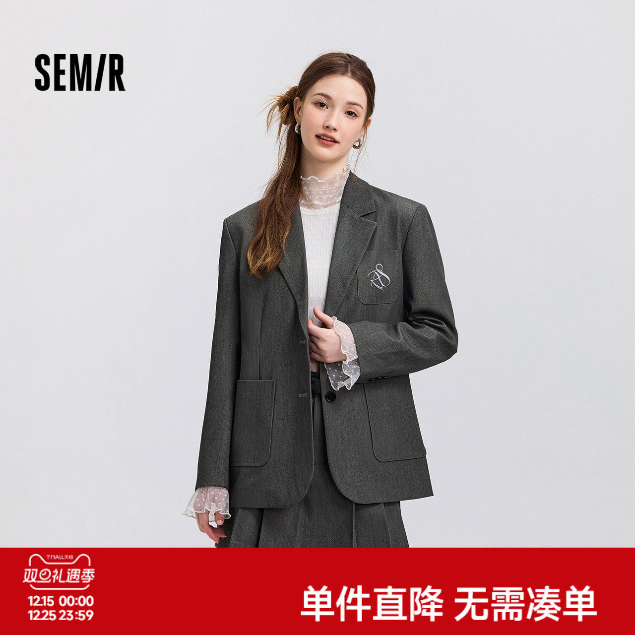 森马外套女中长款刺绣学院风2025春新款盐系宽松灰色休闲西服高街