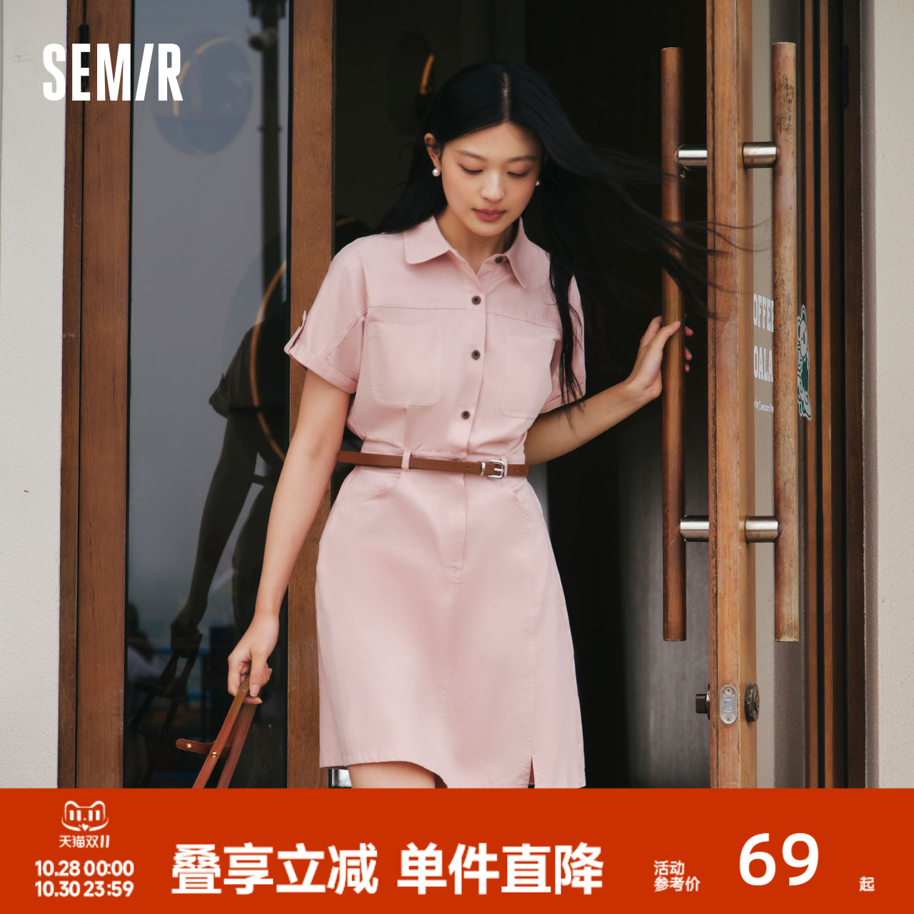 森马纯棉翻领收腰工装连衣裙女