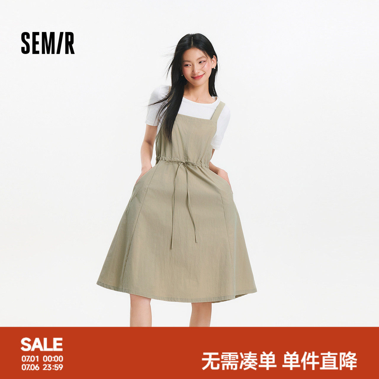 森马短款T恤收腰背带连衣裙女