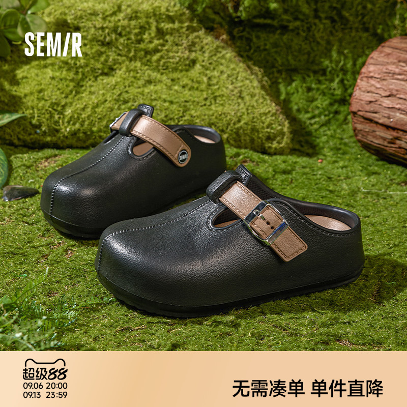 Semir夏季新款博肯一脚蹬凉拖女