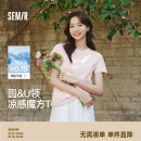 正肩夏装 T恤女吸湿速干抗菌简约百搭2025新款 基础 森马短袖 凉感T