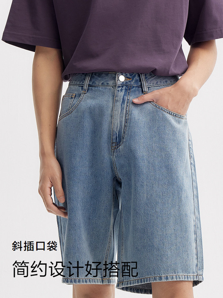 SEMIR DENIM MID PANTS MENS 2024 SUMMER NEW RETRO WASH LOOSE STRAIGHT CROPPED PANTS FASHION AND VERSATILE SHORTS