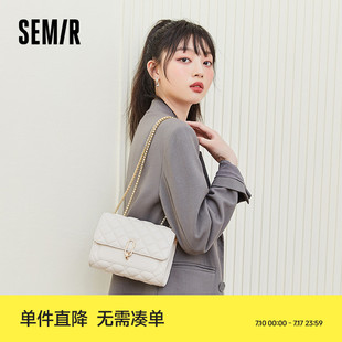 森马包包女流行质感菱格包链条包小香风时尚 豆腐包百搭斜挎单肩包