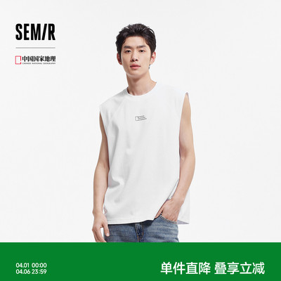 森马吸湿速干宽松无袖针织背心男