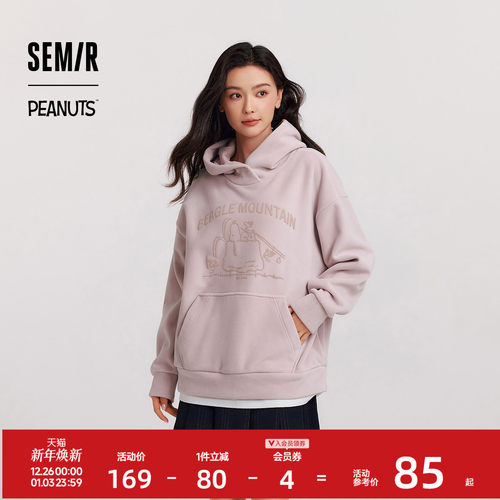 森马史努比系列假两件加绒卫衣女