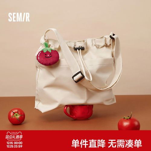 森马包包水桶包女美食系列