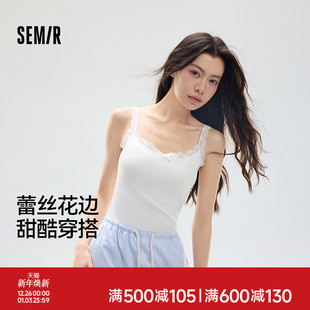 透气打底外穿内搭 薄款 森马女士背心居家蕾丝花边吊带睡衣棉款 夏季