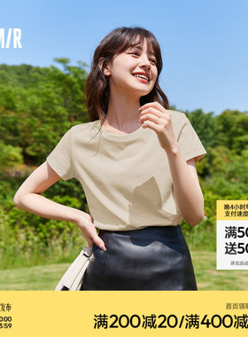 [商场同款]森马短袖T恤女2025夏季新款圆领白色上衣纯色基础修身