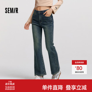 女加绒喇叭裤 森马牛仔裤 显瘦潮流2024冬季 新款 百搭 长裤 商场同款