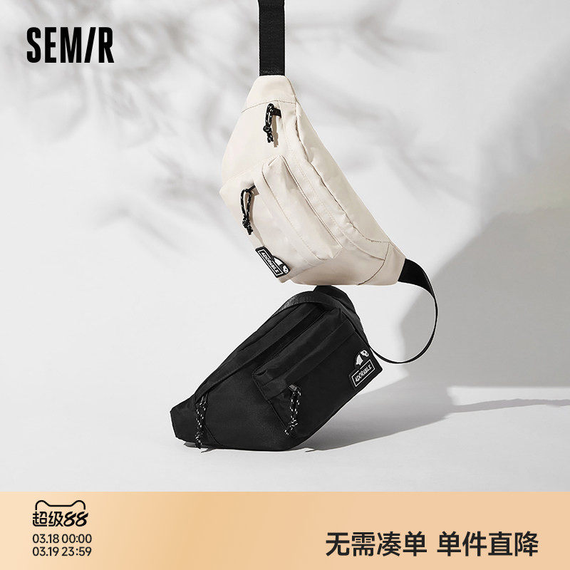 森马斜挎包男外出便携包熊猫户外运动腰包潮流情侣背包质感痛包潮