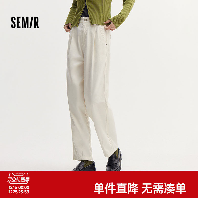 森马休闲裤女简约宽松半松紧腰长裤秋百搭显瘦显高打褶锥形裤女生