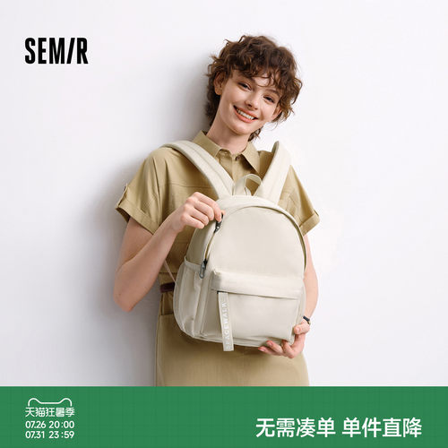 森马学生书包轻便小型双肩背包女