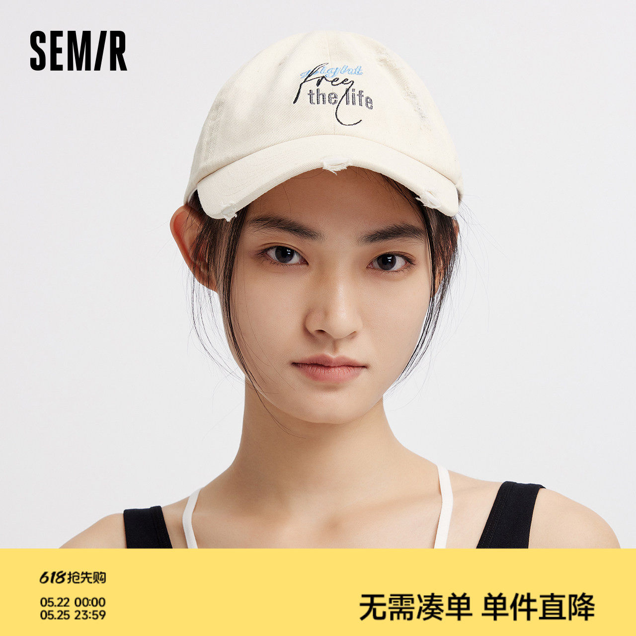 森马牛仔棒球帽男破洞刺绣鸭舌帽2025新款遮阳帽显脸小帽子情侣款
