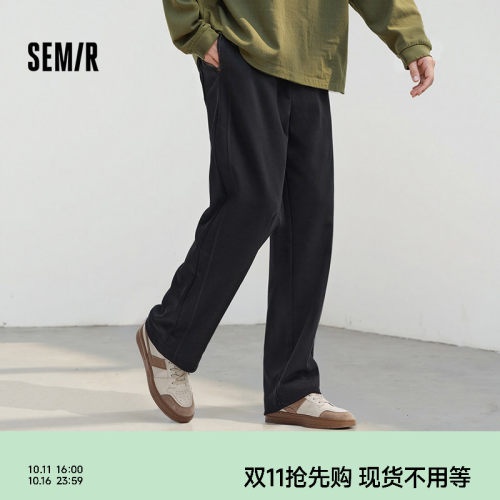 森马宽松直筒裤运动针织休闲裤男