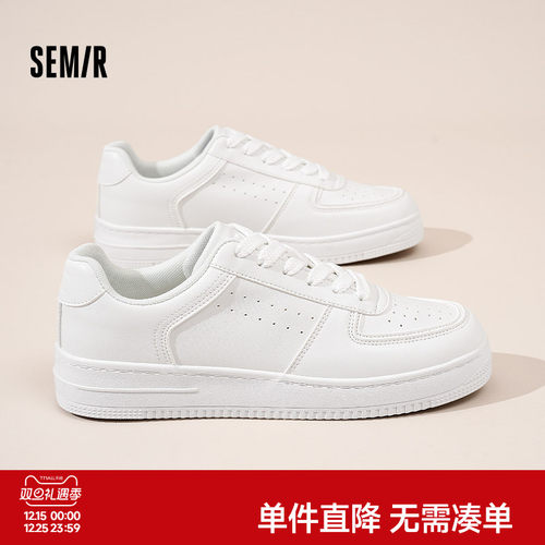 小白鞋男款厚底百搭高级感鞋子