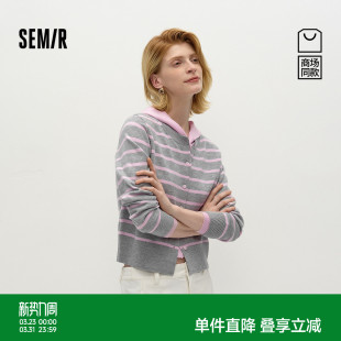 商场同款 复古毛衫 森马针织开衫 条纹假两件2026新款 女春短款 森柔