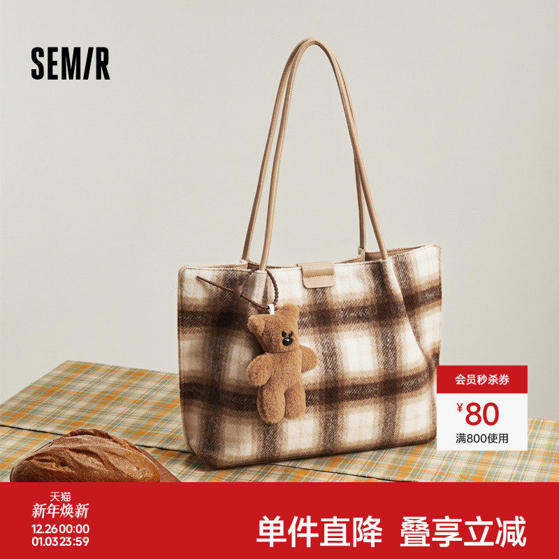 森马包包托特包女2024新款松弛氛围感手提包时尚大容量通勤单肩包