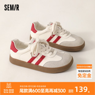 板鞋 Semir德训鞋 春秋透气超火休闲百搭平底运动女鞋 2025新款 女款
