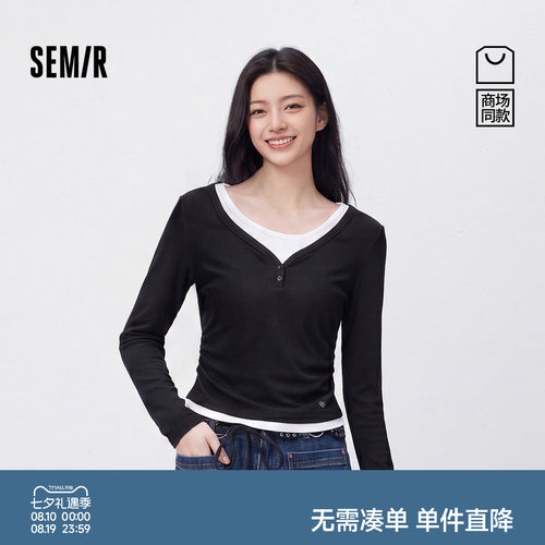 森马小个子假两件修身长袖T恤女