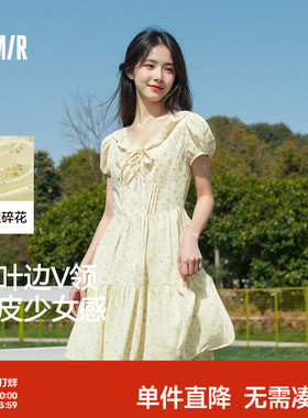 森马连衣裙女荷叶边V领2025新款肌理碎花裙浅春系Dress in light