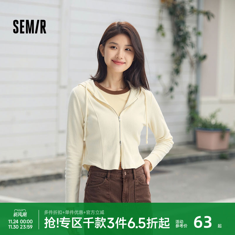 森马连帽正肩纯色分割短款外套女