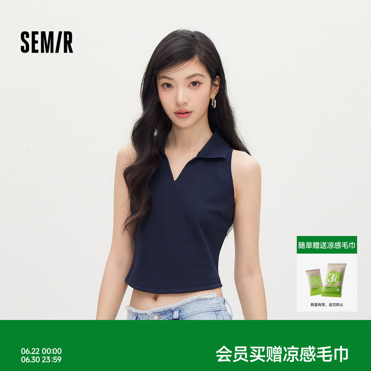 森马背心女夏季短款polo领修身纯色衣服2026新款百搭休闲简约上衣