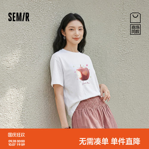 森马趣味苹果印花宽松短袖T恤女