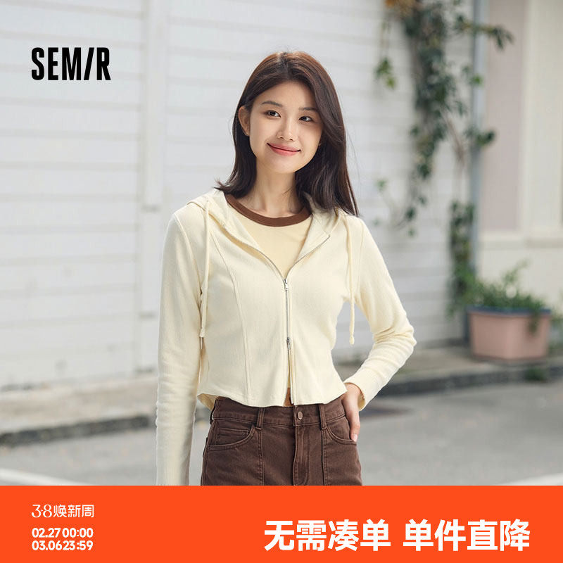 森马外套女短款分割纯色显瘦小个子衣服秋季正肩紧身连帽夹克百搭