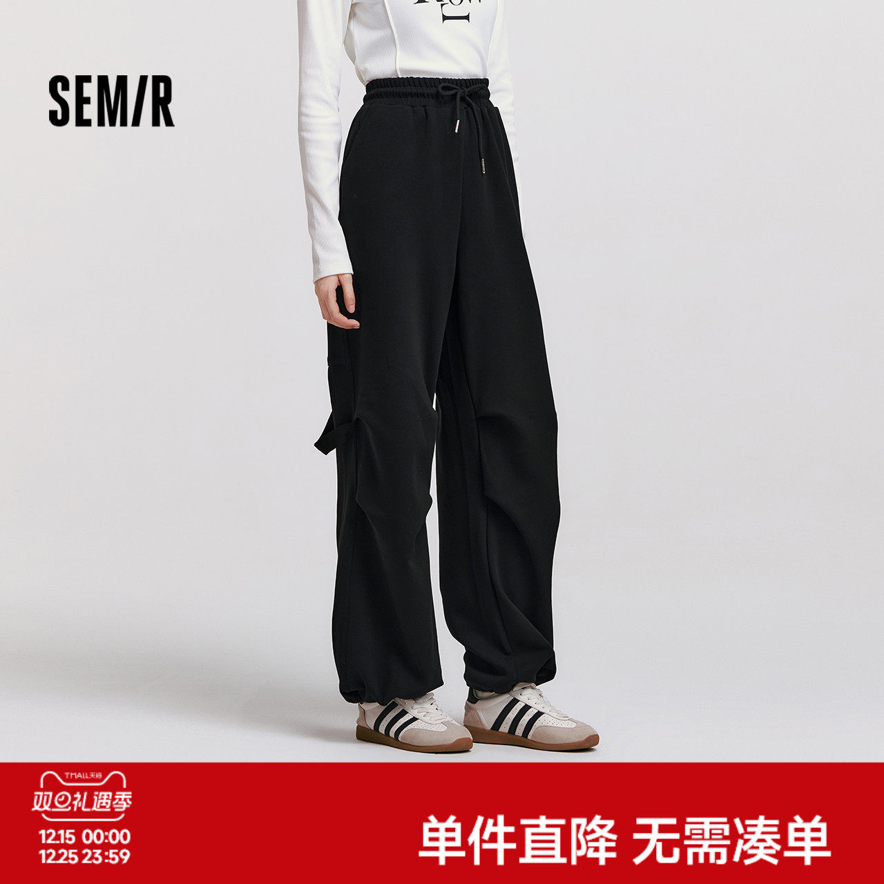 森马休闲裤女纯色宽松阔腿裤潮酷百搭冬季抽绳工装裤ins潮流女生