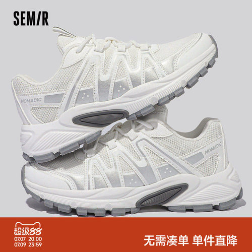 Semir女鞋老爹鞋百搭休闲运动鞋