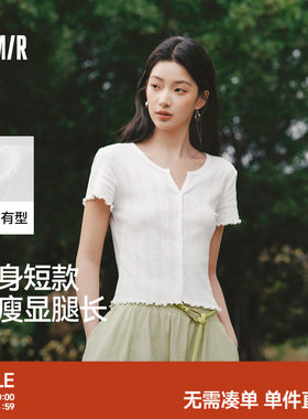 森马提花纯棉开衫短款短袖T恤女