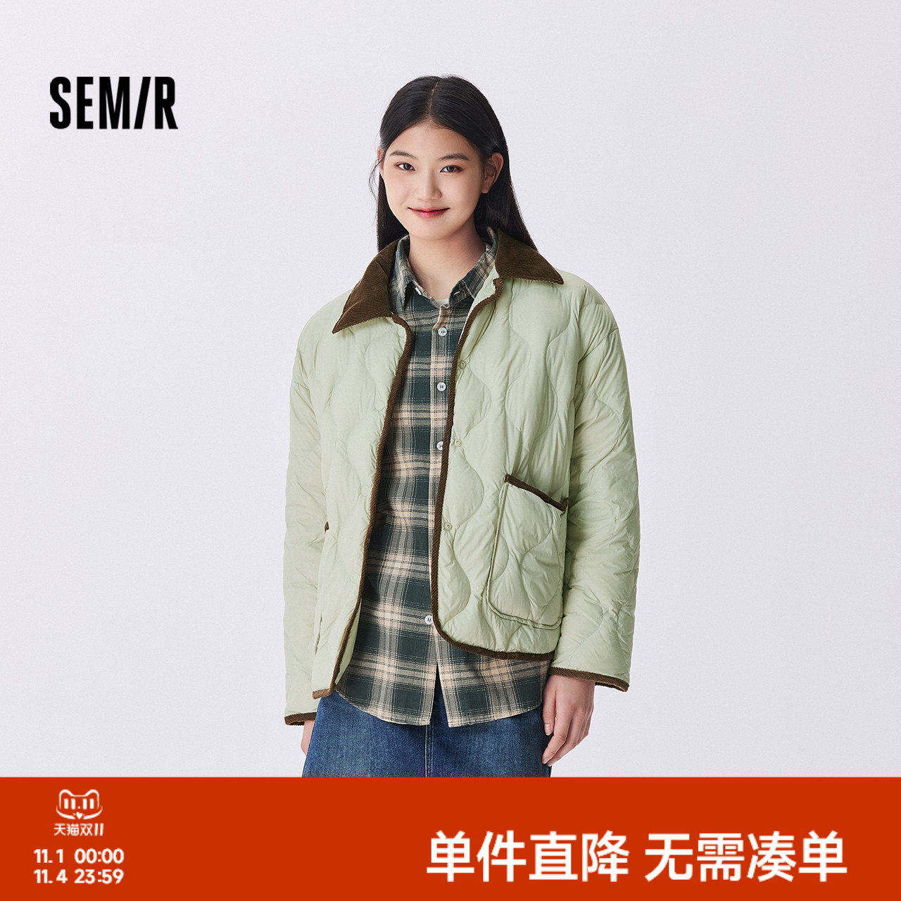 森马羽绒服女中长款轻薄拼接灯芯绒翻领2024冬季新款三防外套复古