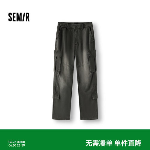 森马复古工装裤宽松直筒牛仔裤男