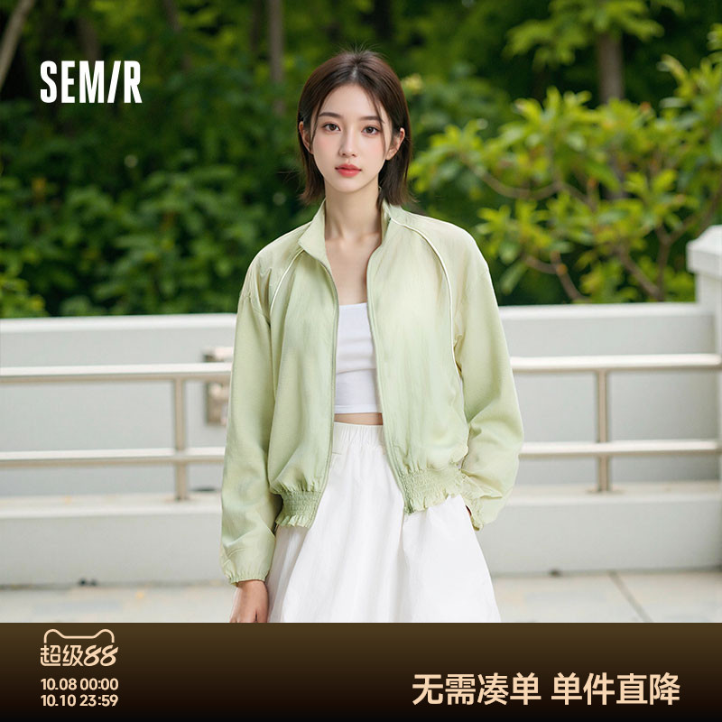 森马oversize防晒凉感花苞外套女