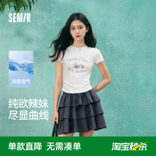 凉感T|森马短袖T恤女短款小狗夏2025新款小心机修身正肩上衣显瘦