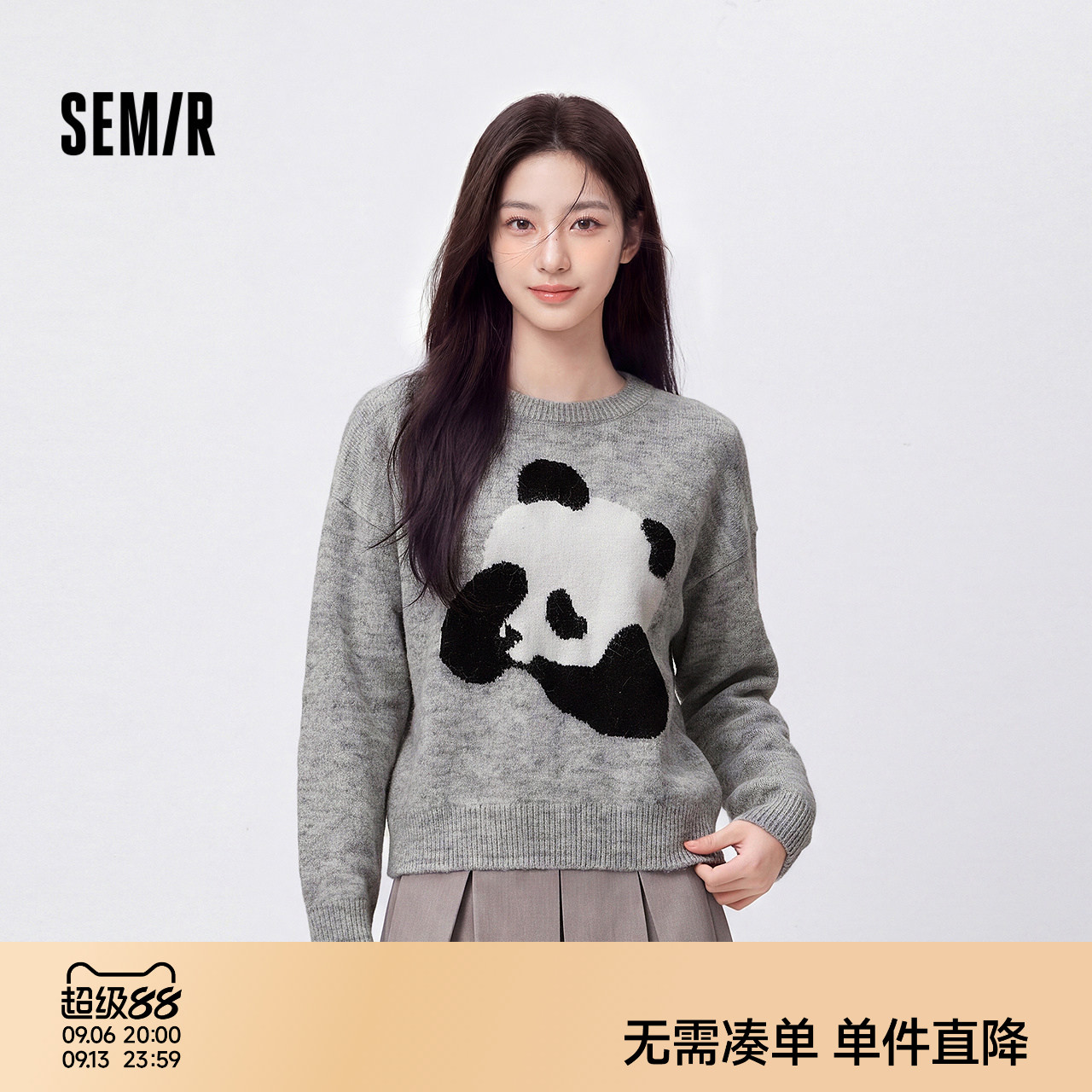 森马慵懒熊猫提花宽松落肩毛衣女