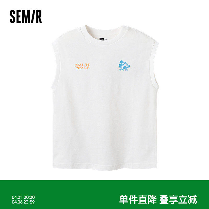 【迪士尼IP】森马儿童背心2025夏季新款凉感速干运动坎肩男童T恤