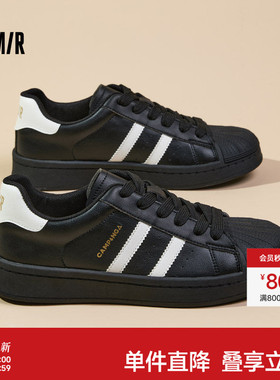 Semir男鞋板鞋2025秋冬新款黑色鞋子男士透气休闲运动鞋百搭潮鞋