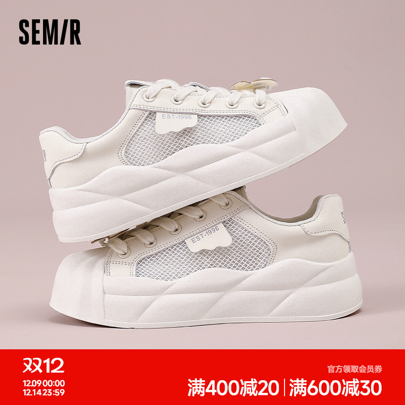 Semir2025夏季新款百搭小白鞋