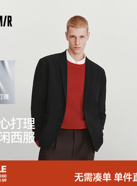 森马易打理休闲弹力微皱款西装男