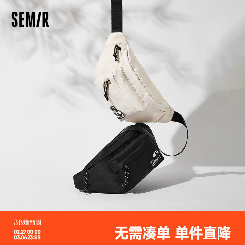 森马斜挎包男外出便携包熊猫户外运动腰包潮流情侣背包质感痛包潮