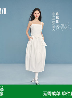 森马蝴蝶结纯色抹胸吊带连衣裙女