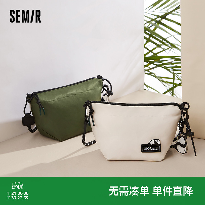 森马饺子包男熊猫系列潮酷