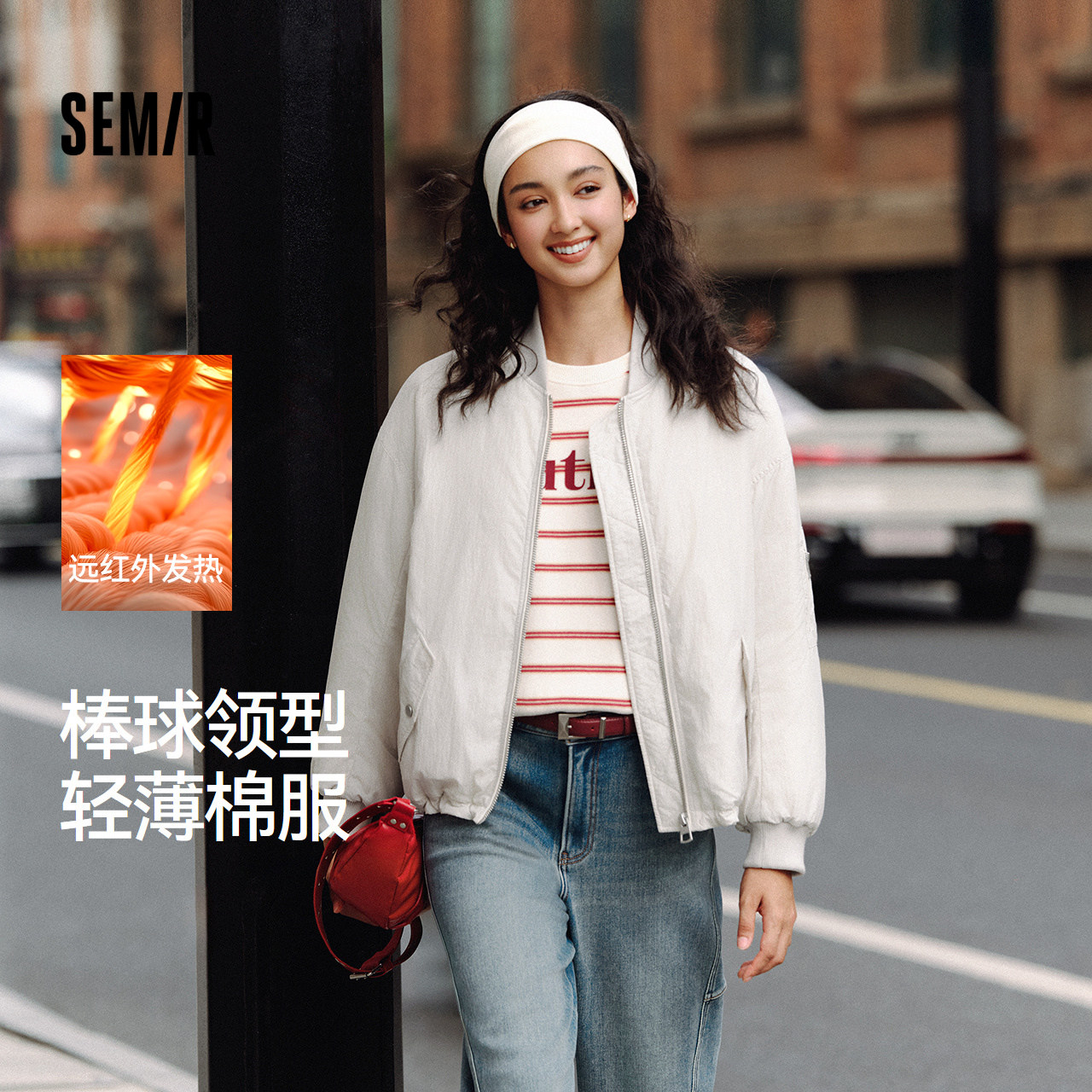 森马棒球领发热轻薄宽松棉服女