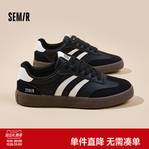 Semir女鞋复古经典百搭德训鞋