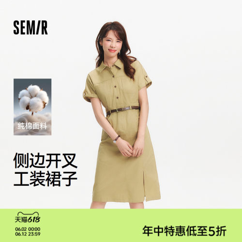 森马腰带纯棉开叉工装连衣裙女